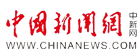 й